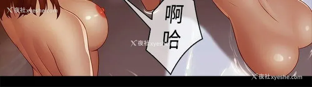 11P - 蝴蝶之梦
