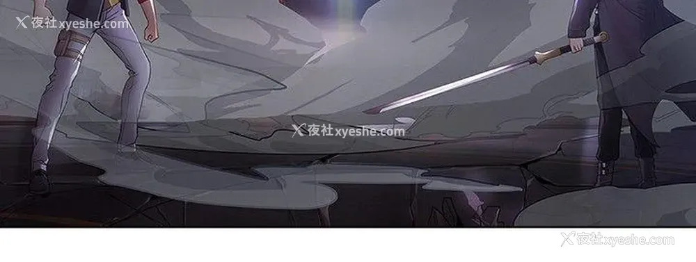 23P - 蝴蝶之梦