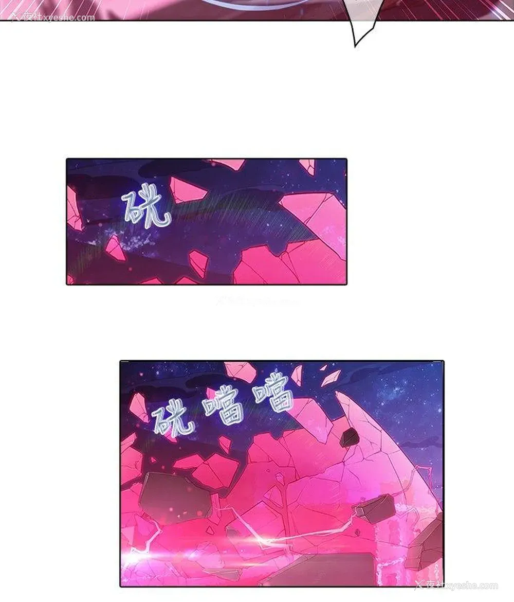 11P - 蝴蝶之梦