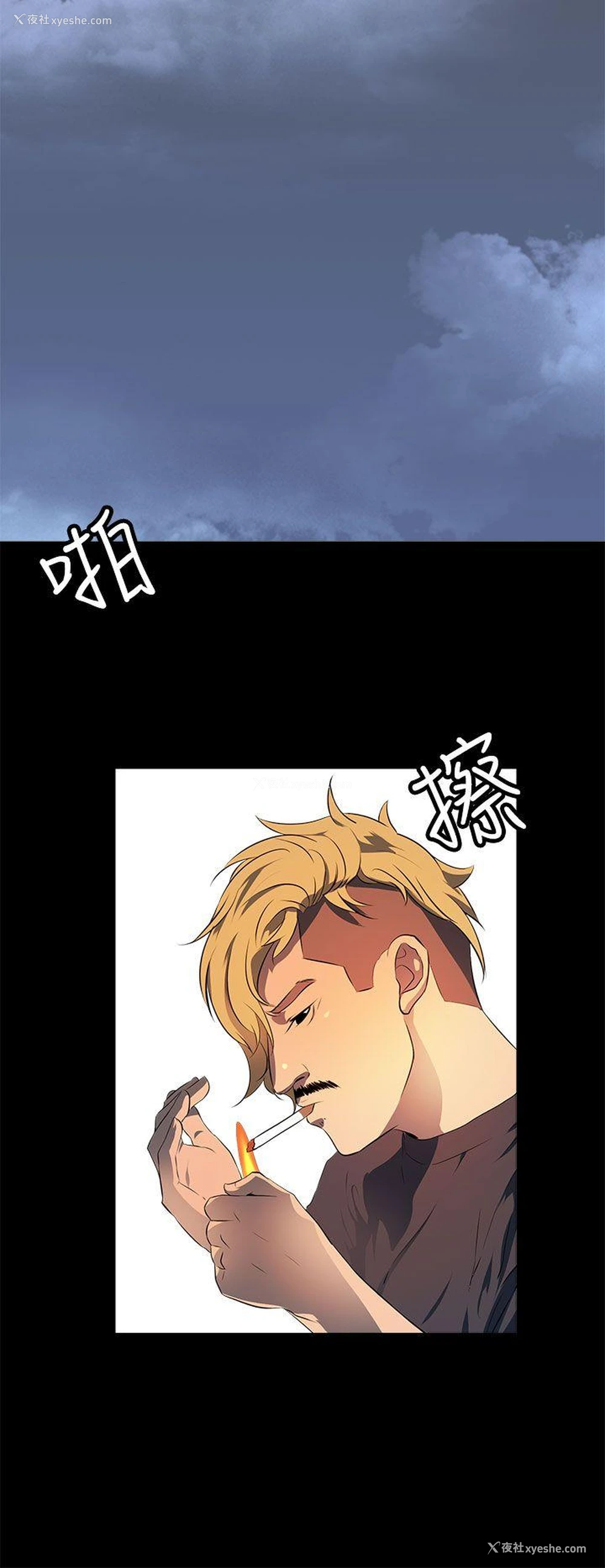 20P - 人妻的秘密