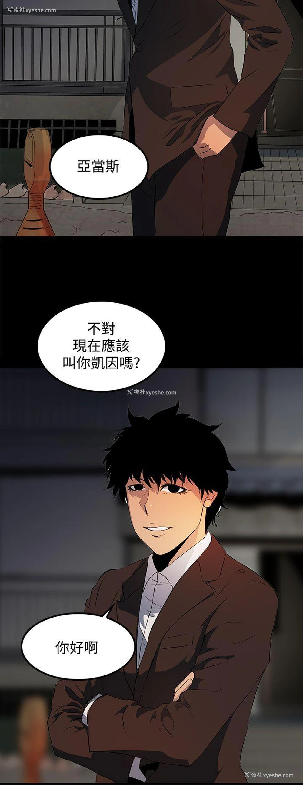 12P - 人妻的秘密