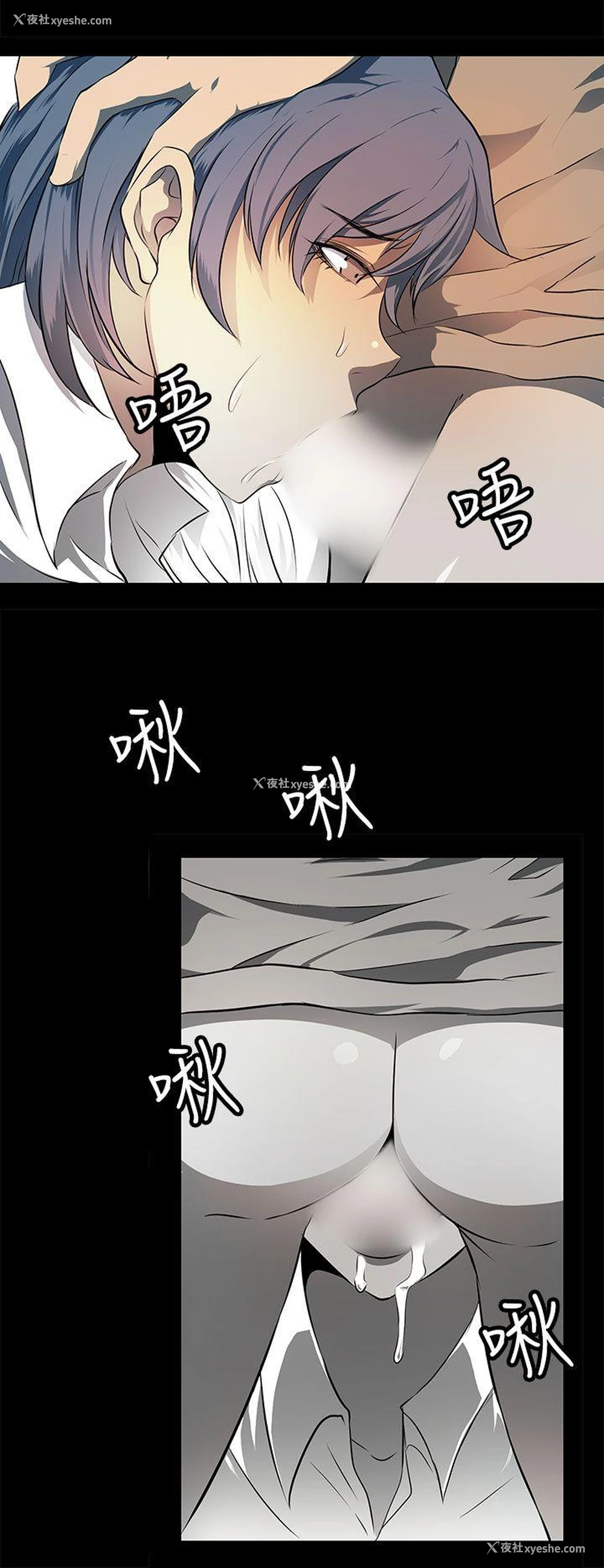 20P - 人妻的秘密
