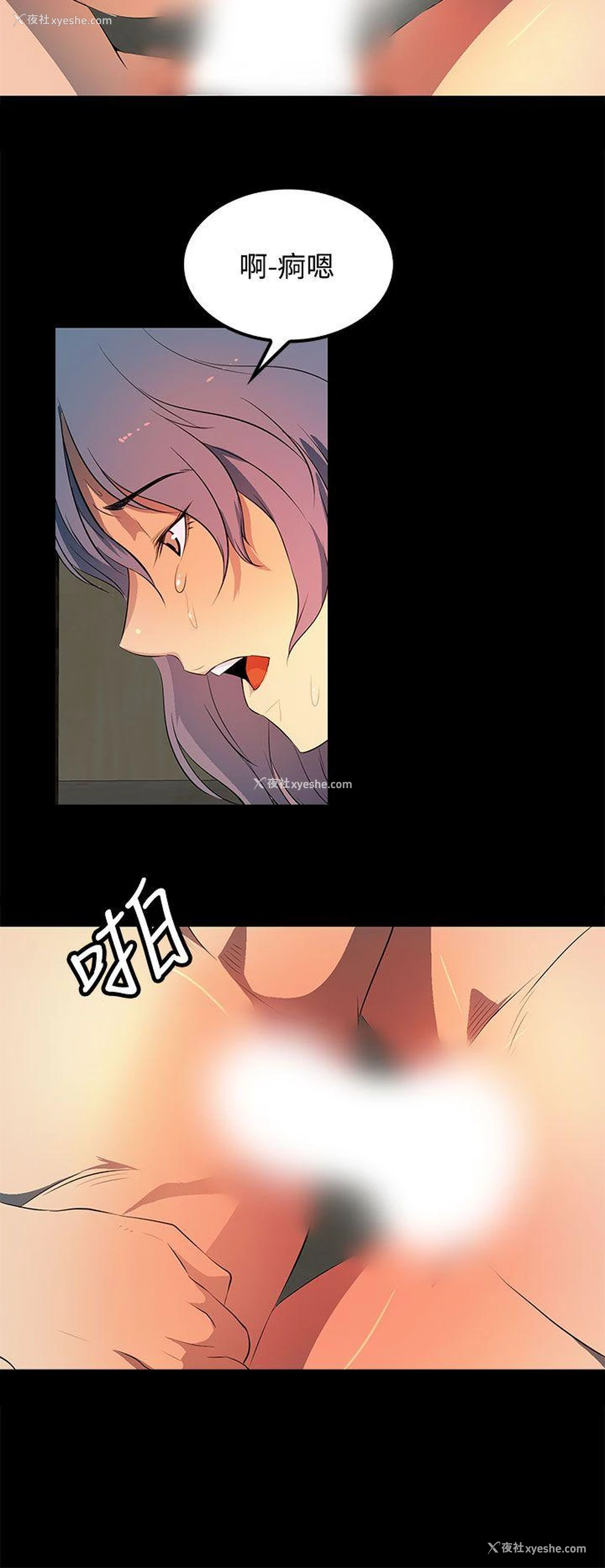 10P - 人妻的秘密