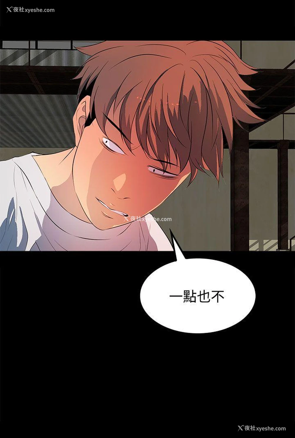 30P - 人妻的秘密