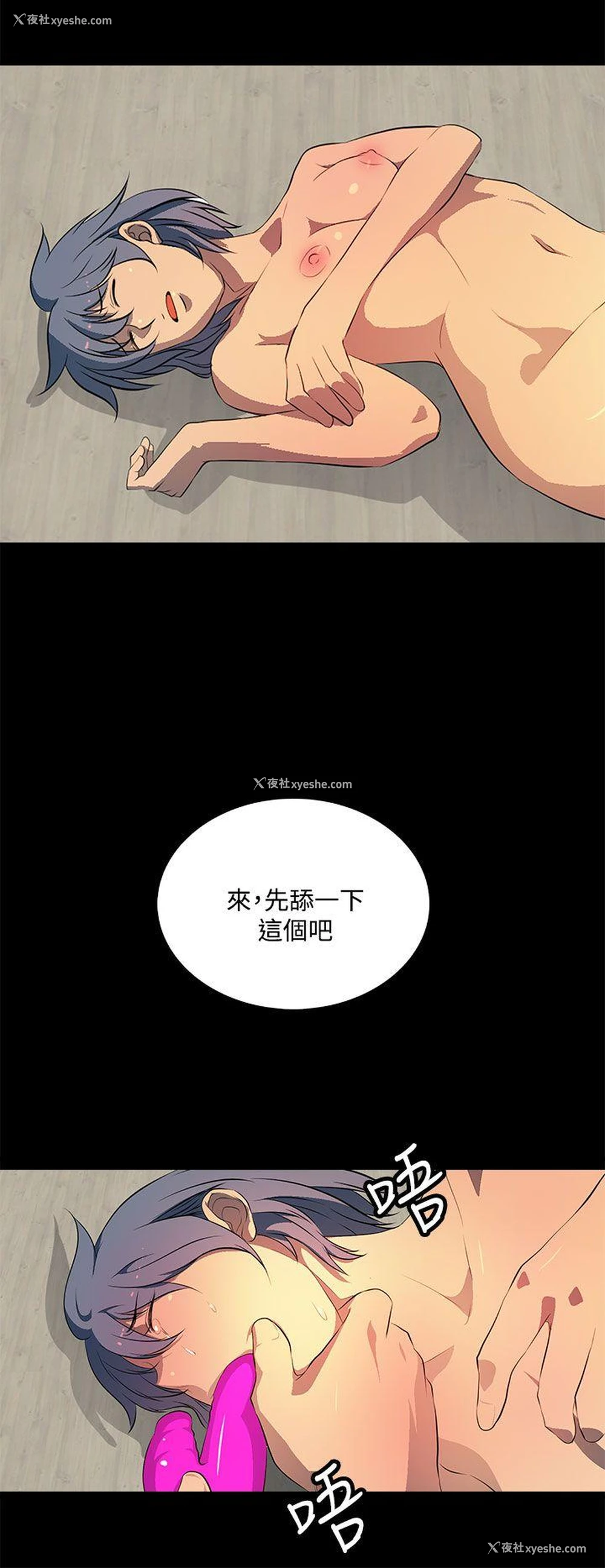 20P - 人妻的秘密