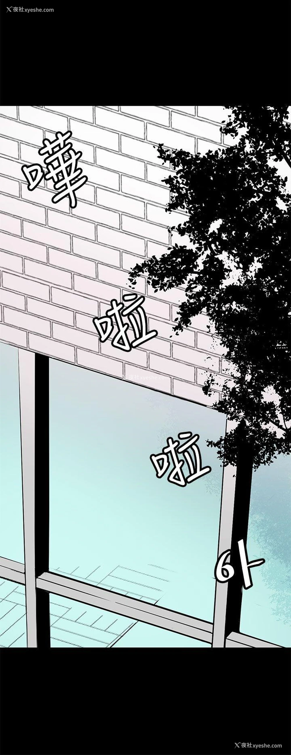 20P - 人妻的秘密