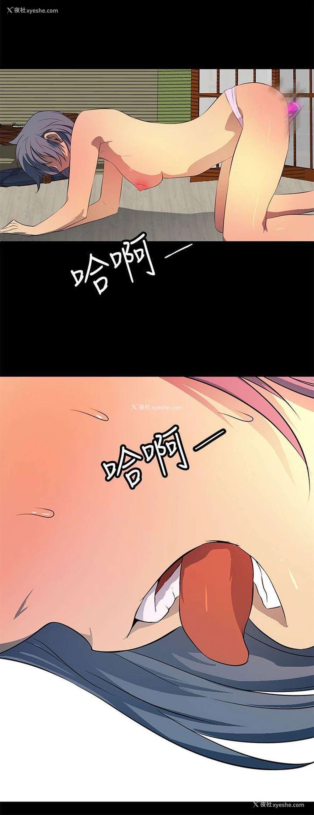28P - 人妻的秘密