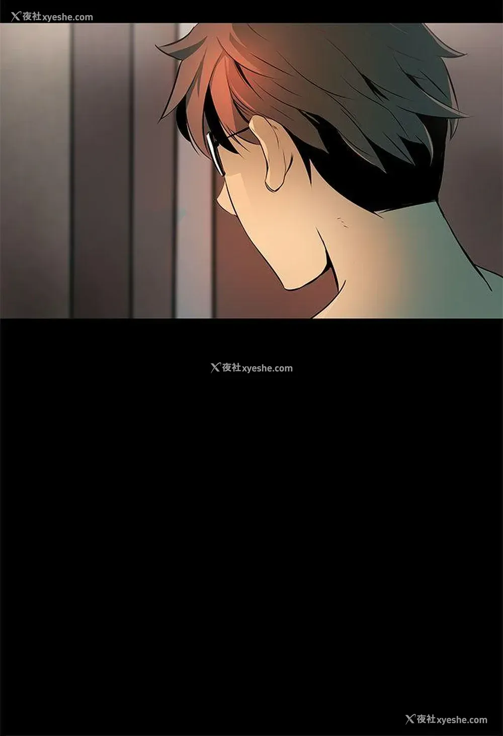 16P - 人妻的秘密