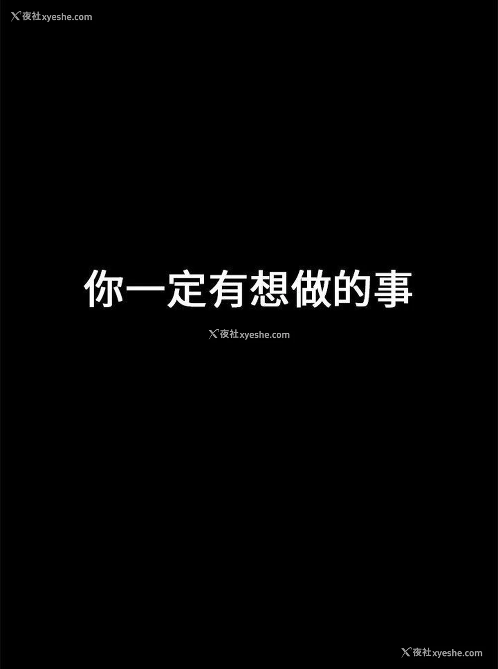 32P - 人妻的秘密