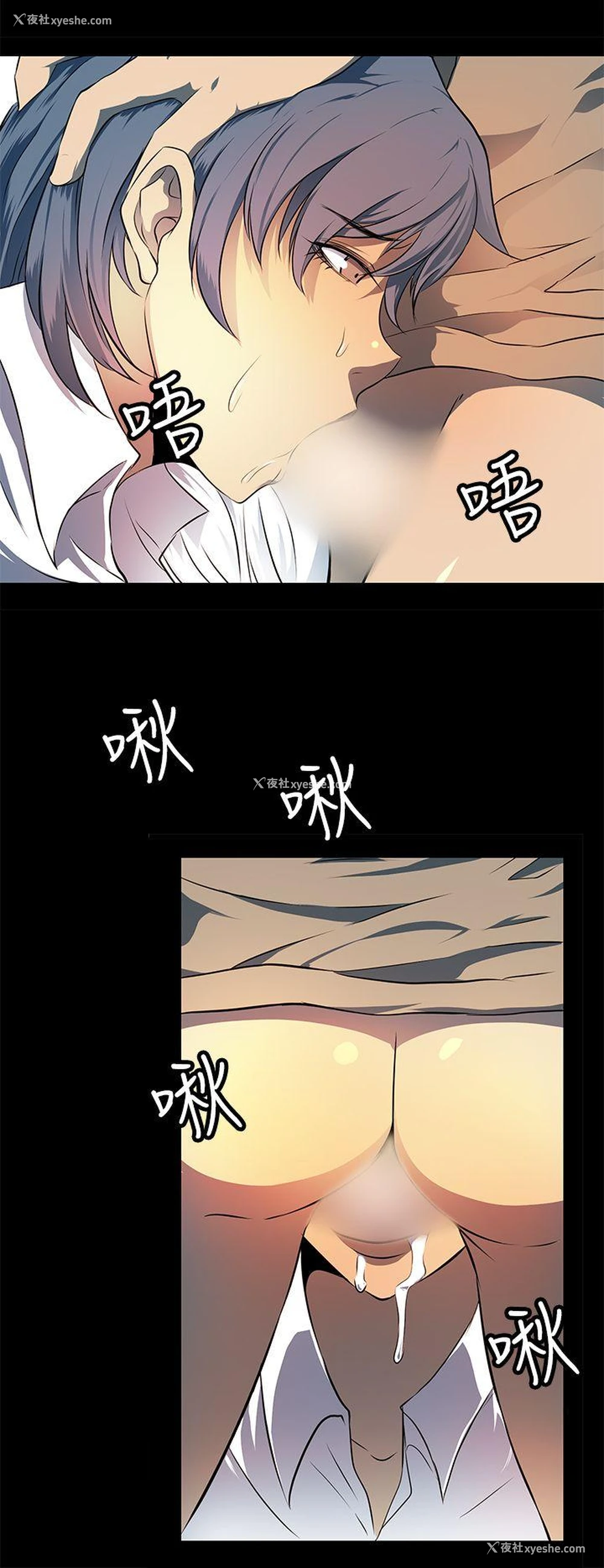 24P - 人妻的秘密