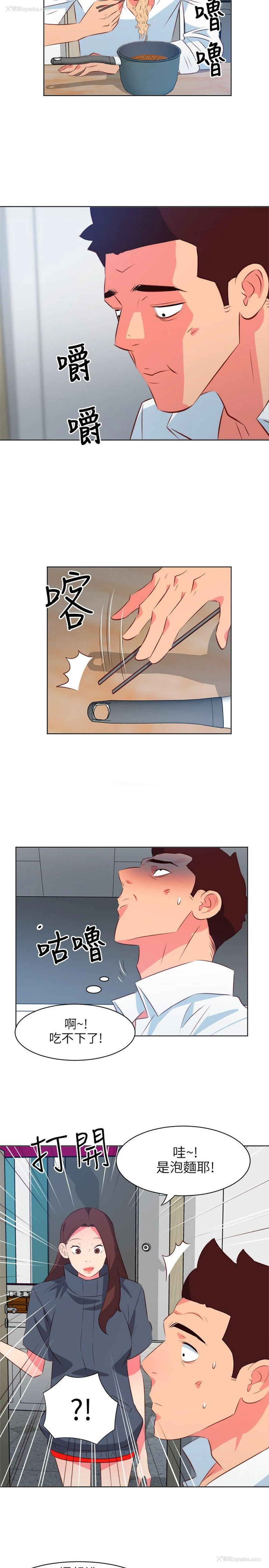 8P - 303号房的女人