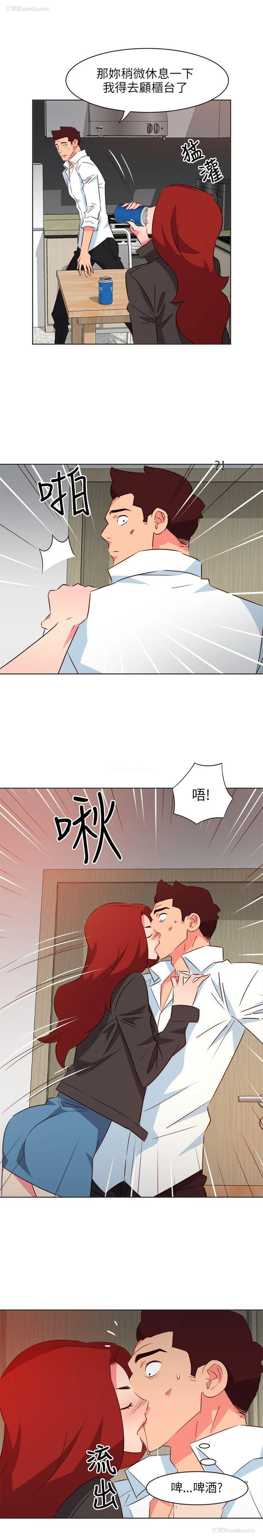 6P - 303号房的女人