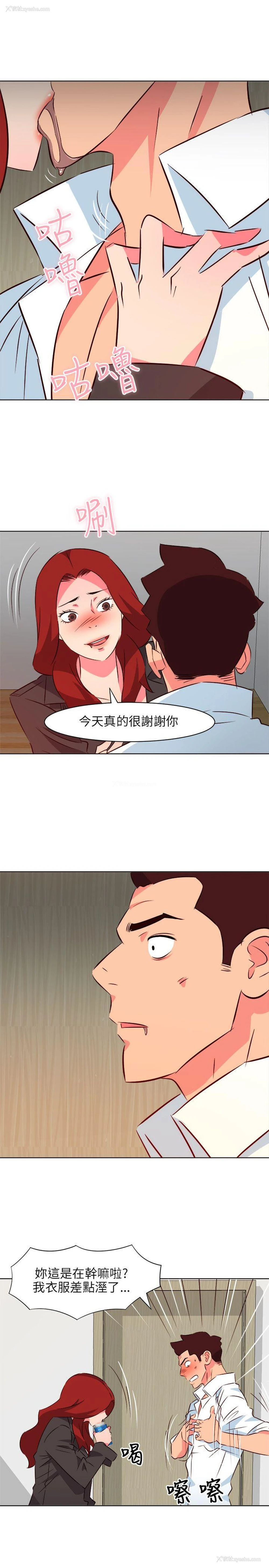 7P - 303号房的女人