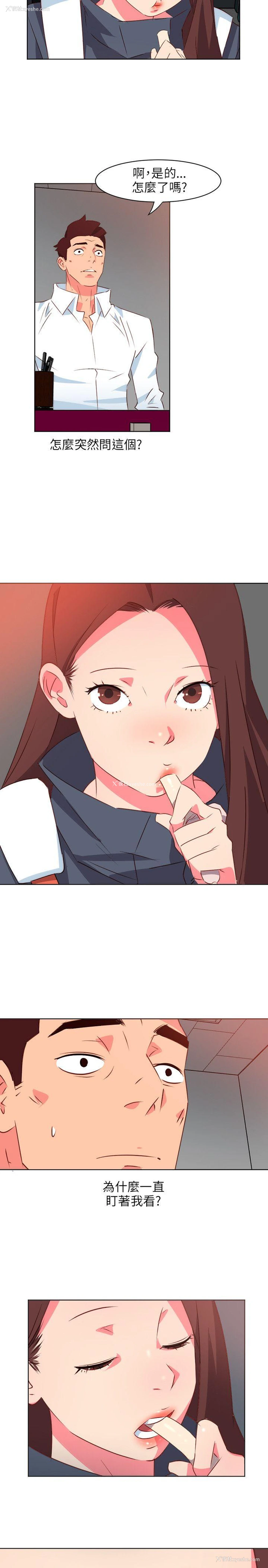 7P - 303号房的女人