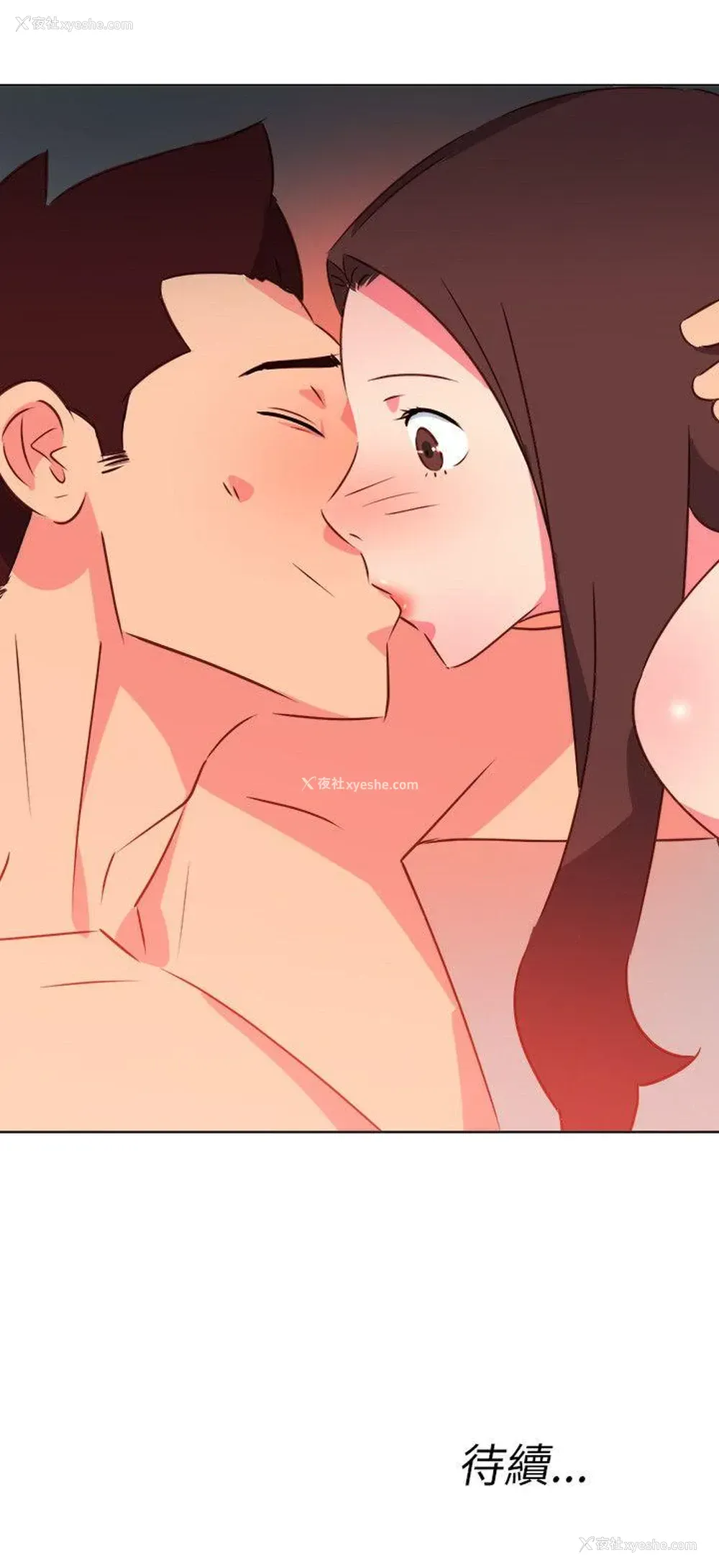21P - 303号房的女人