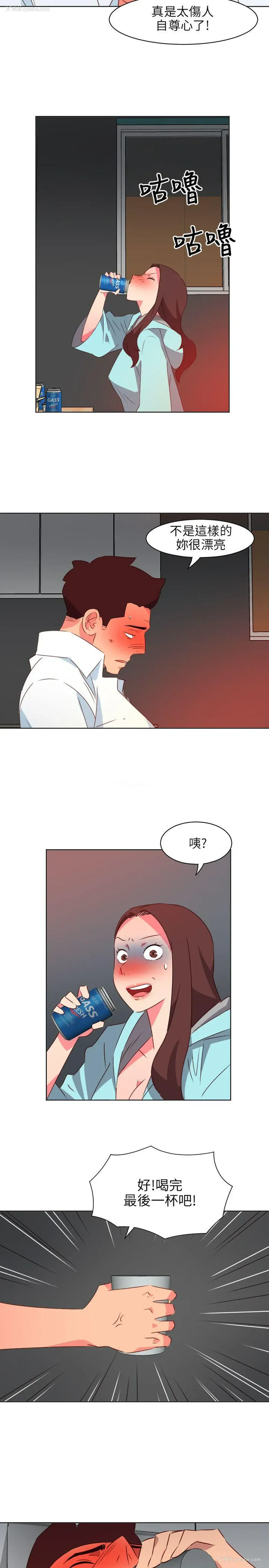 7P - 303号房的女人