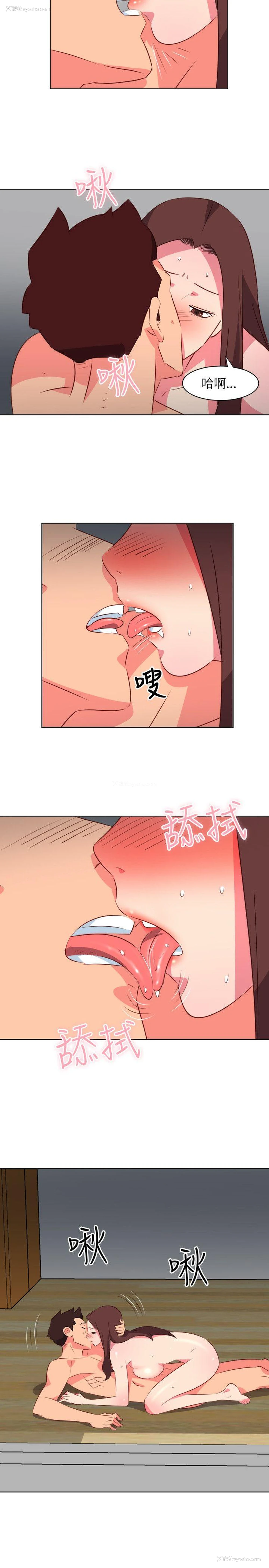 2P - 303号房的女人