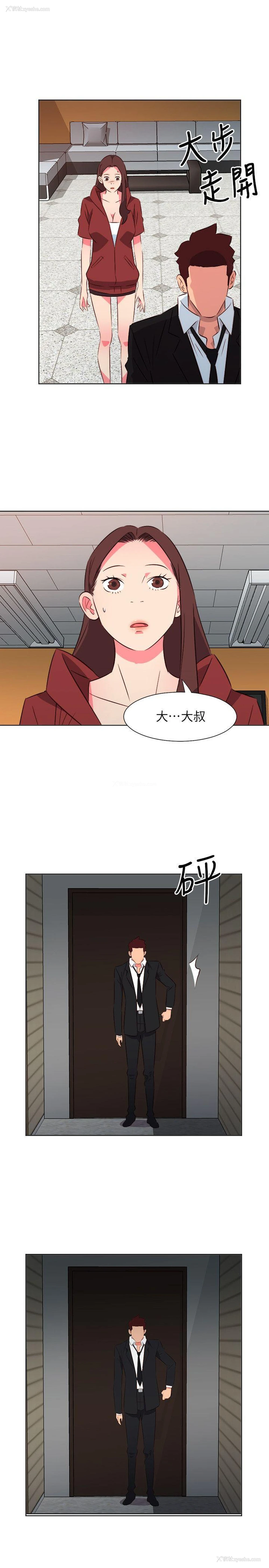 18P - 303号房的女人
