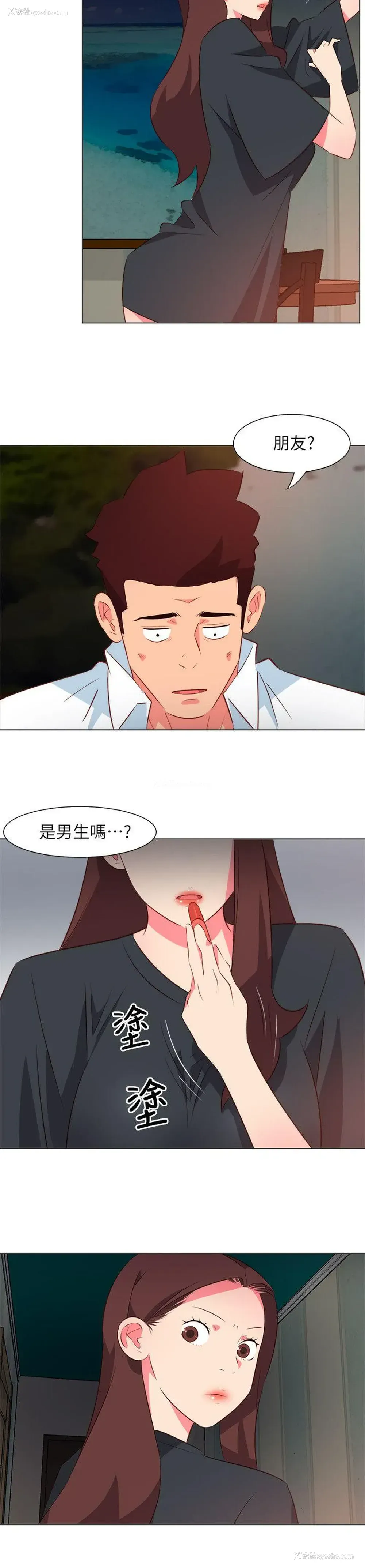 8P - 303号房的女人