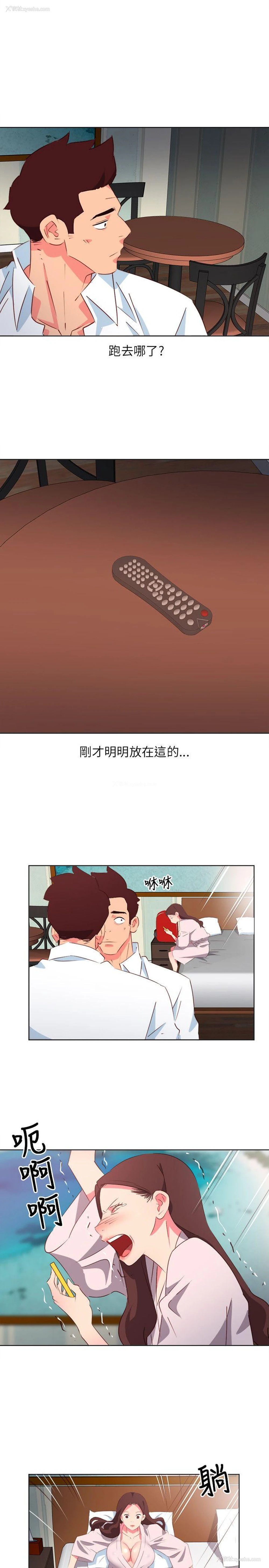 11P - 303号房的女人