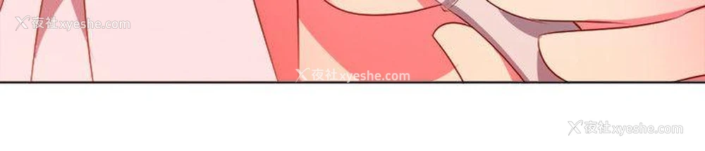 15P - 303号房的女人