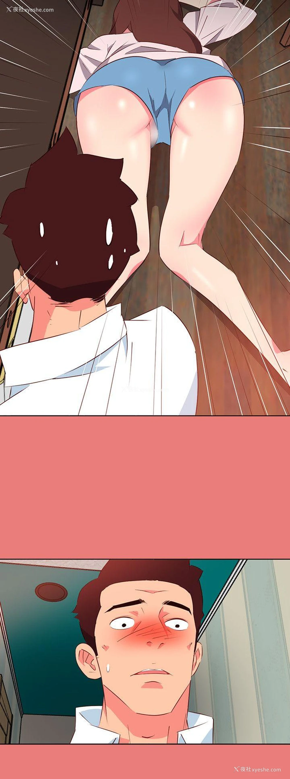 8P - 303号房的女人
