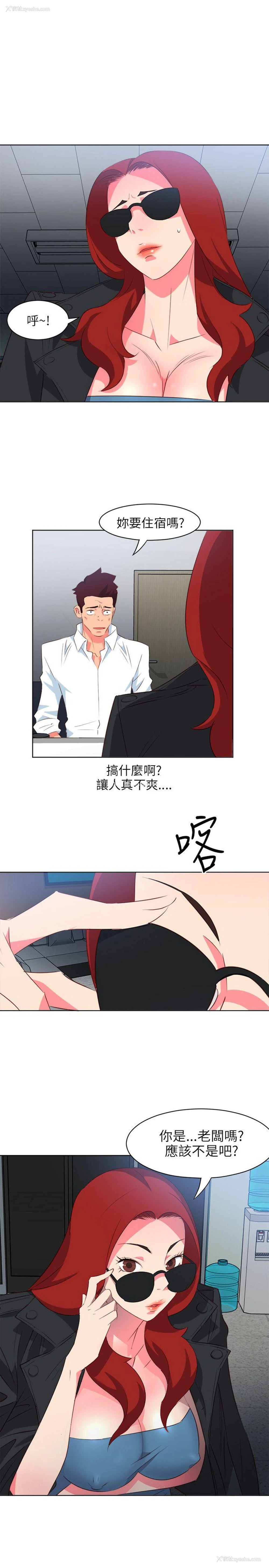 1P - 303号房的女人