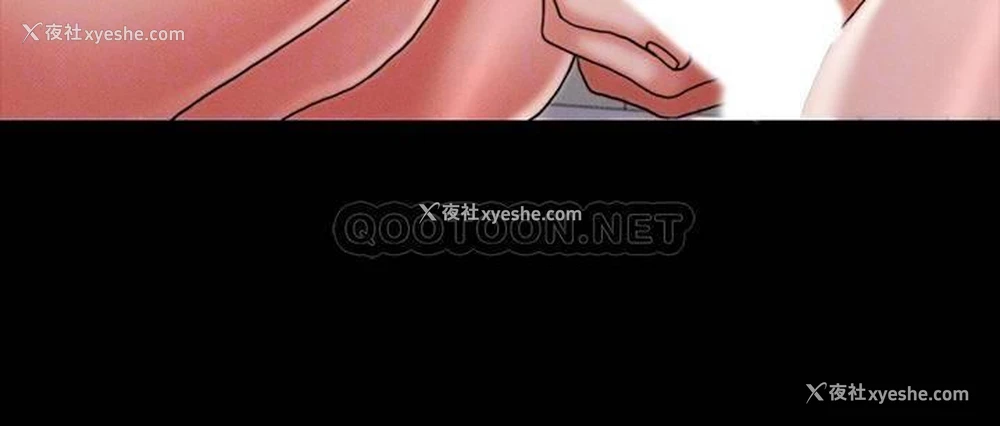 15P - 教师体罚