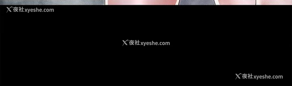 20P - 教师体罚