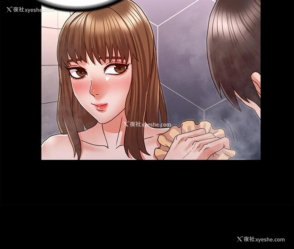 25P - 教师体罚