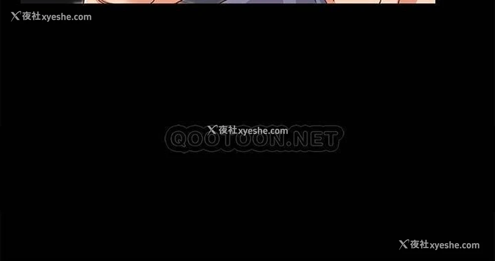 2P - 教师体罚