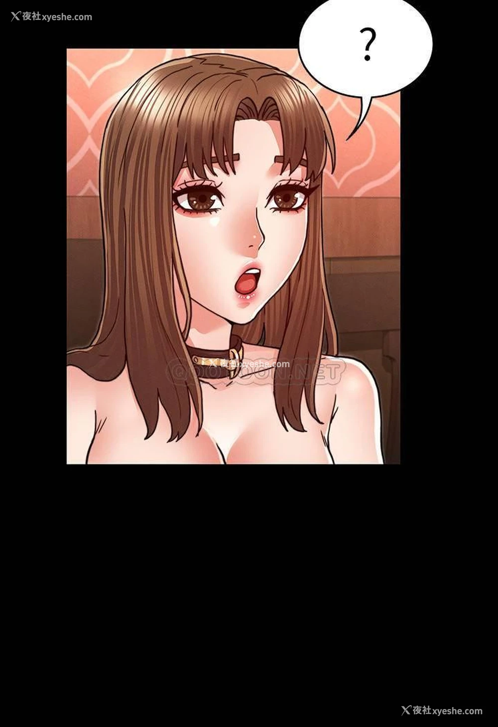 3P - 教师体罚