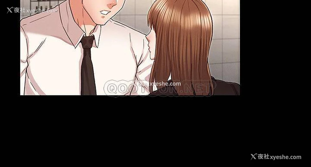13P - 教师体罚