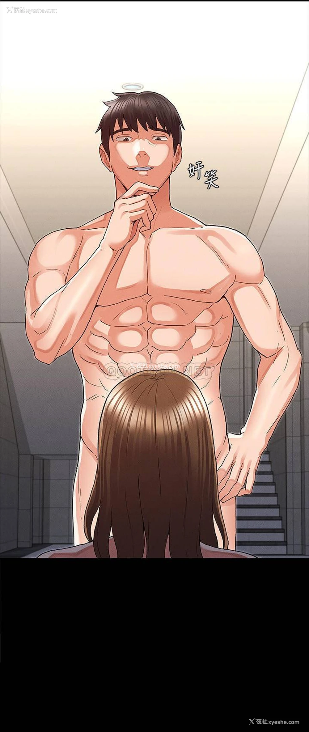 3P - 教师体罚