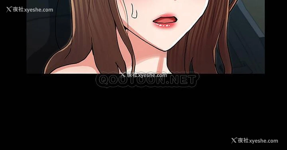 21P - 教师体罚