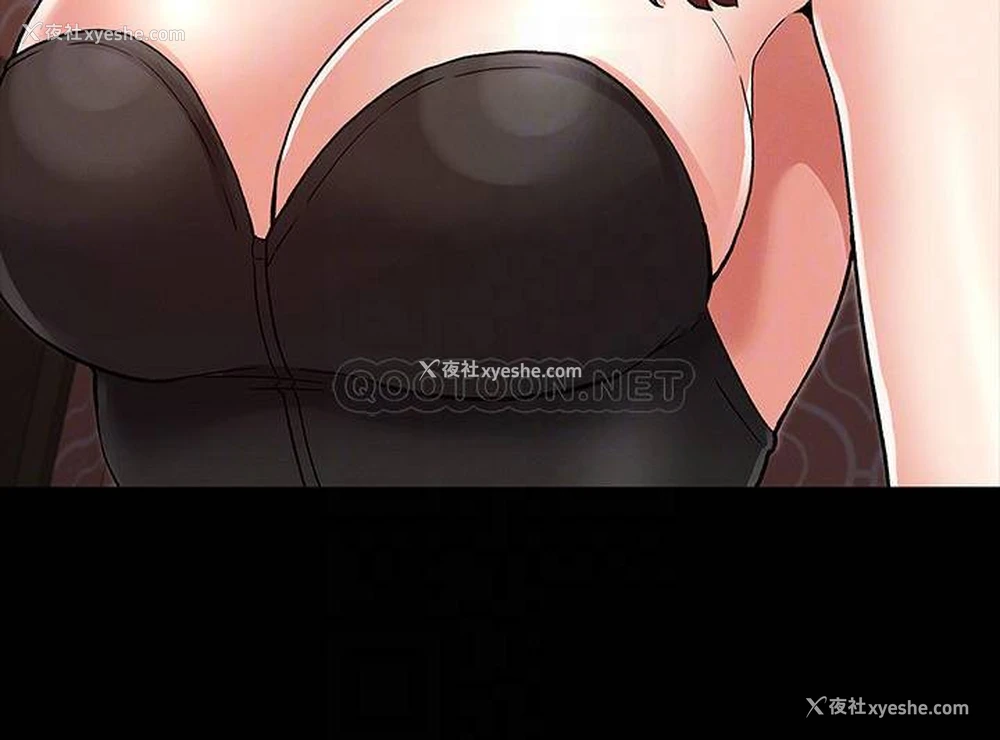 17P - 教师体罚