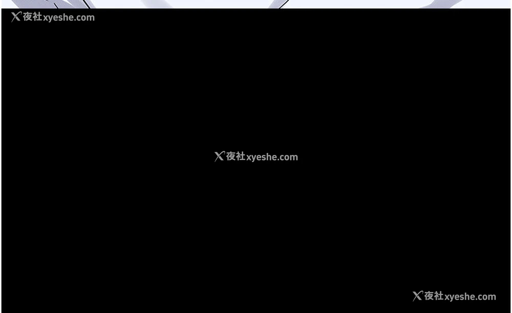 26P - 教师体罚