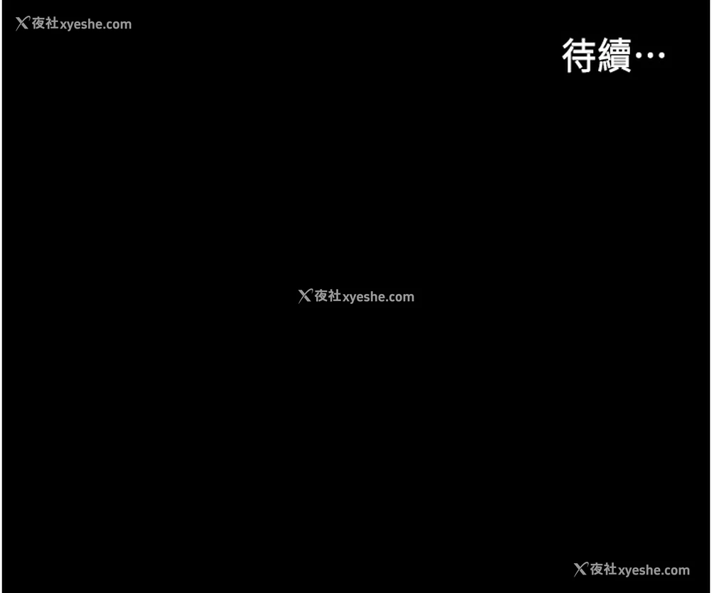27P - 教师体罚