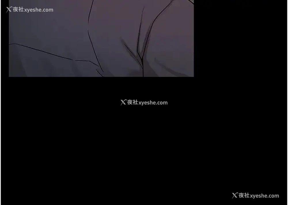 11P - 教师体罚