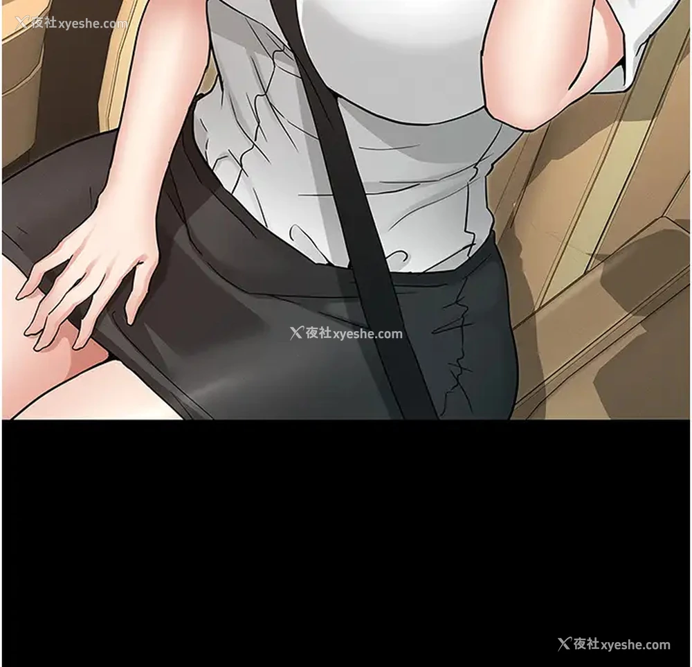 22P - 教师体罚