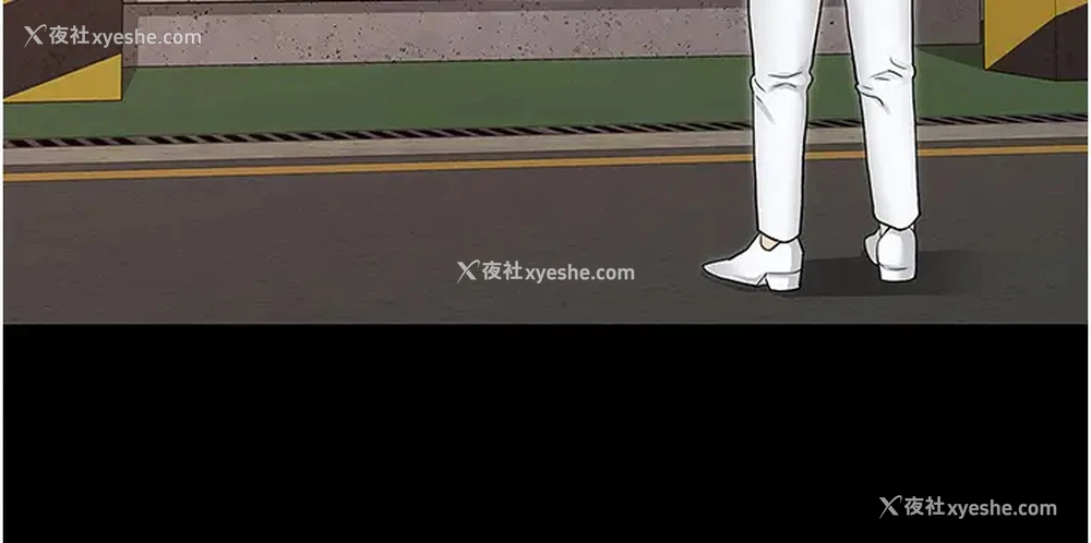 29P - 教师体罚