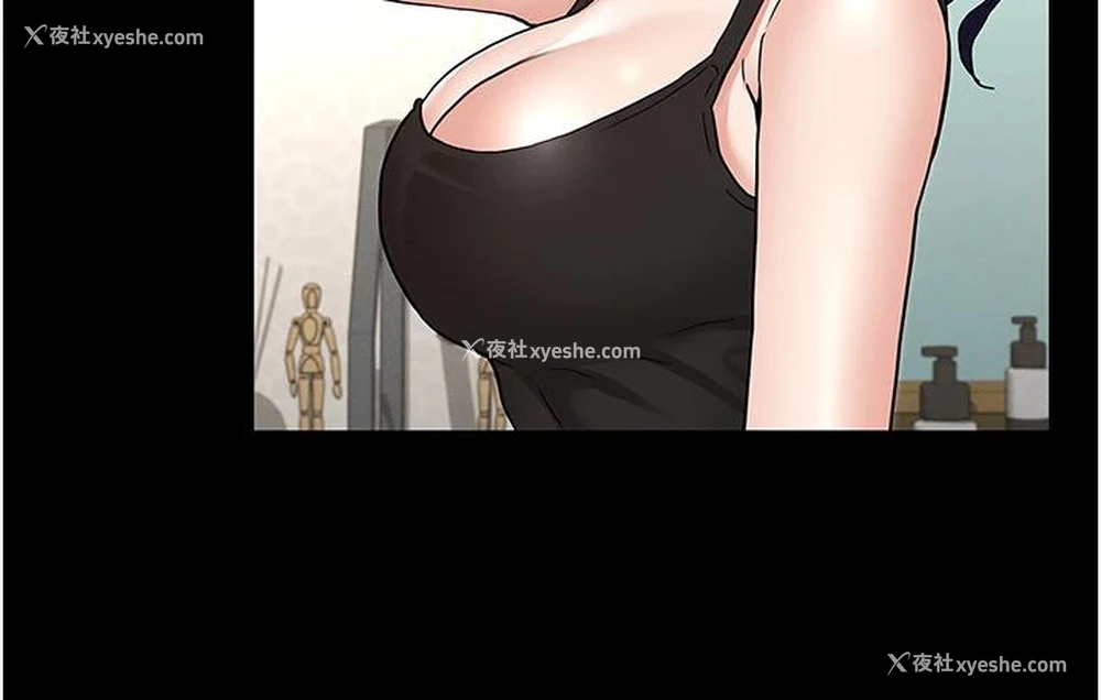 27P - 教师体罚