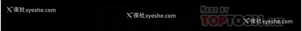 10P - 教师体罚