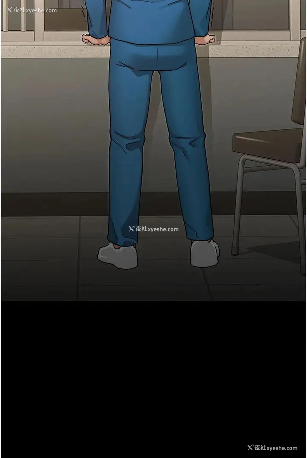15P - 教师体罚