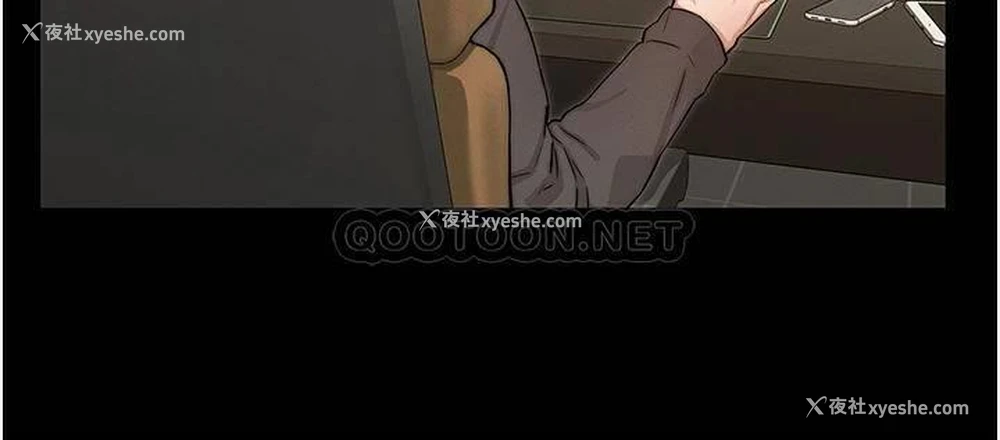 9P - 教师体罚
