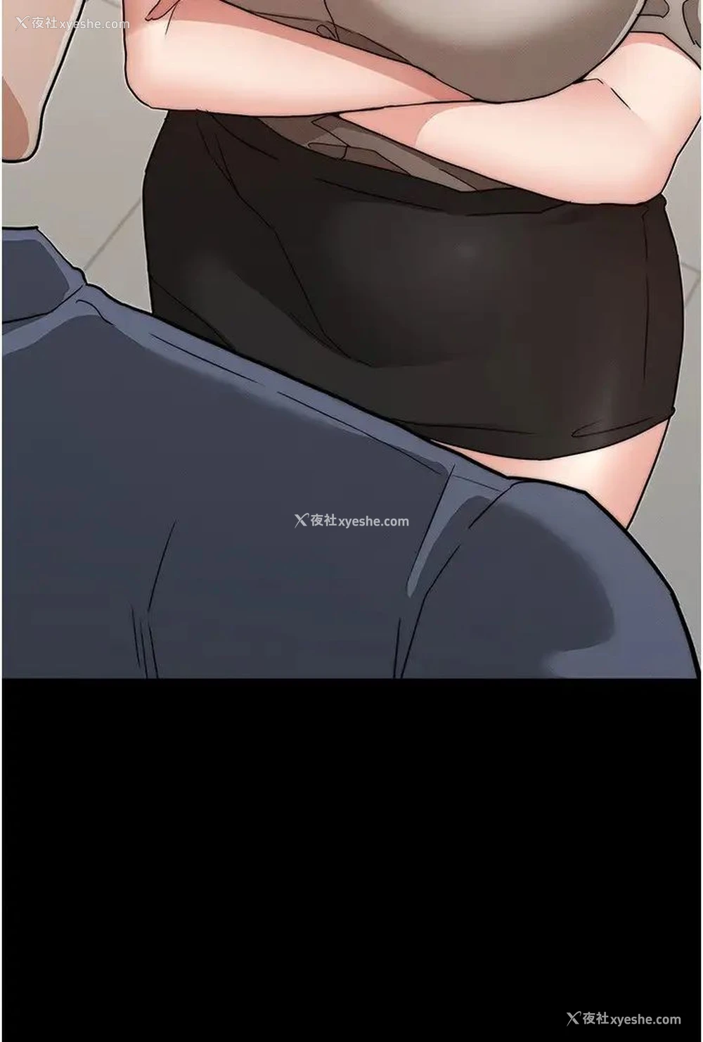 2P - 教师体罚