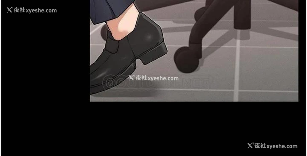 25P - 教师体罚