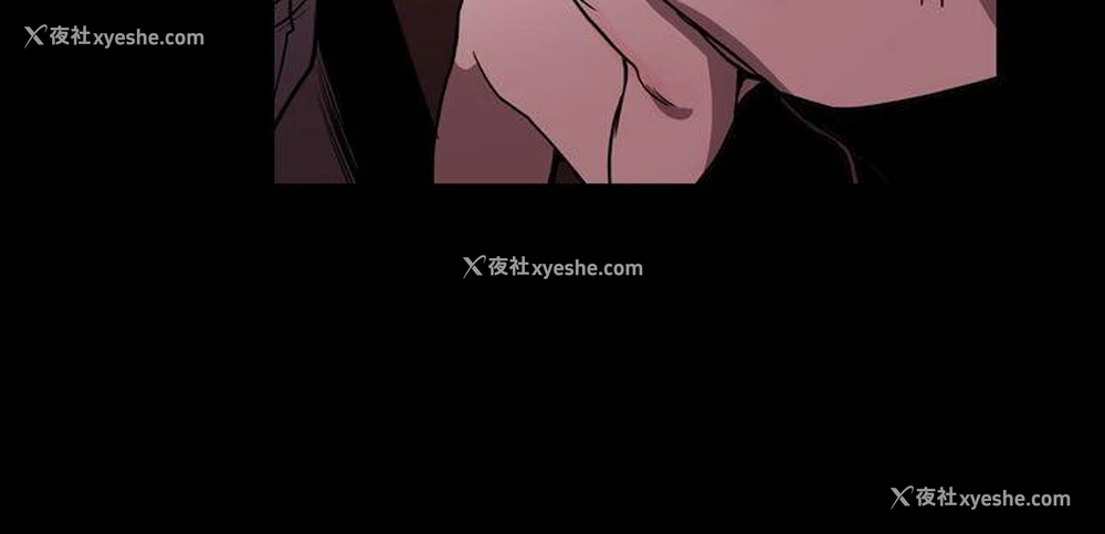 20P - ACE:禁断的诈欺之夜