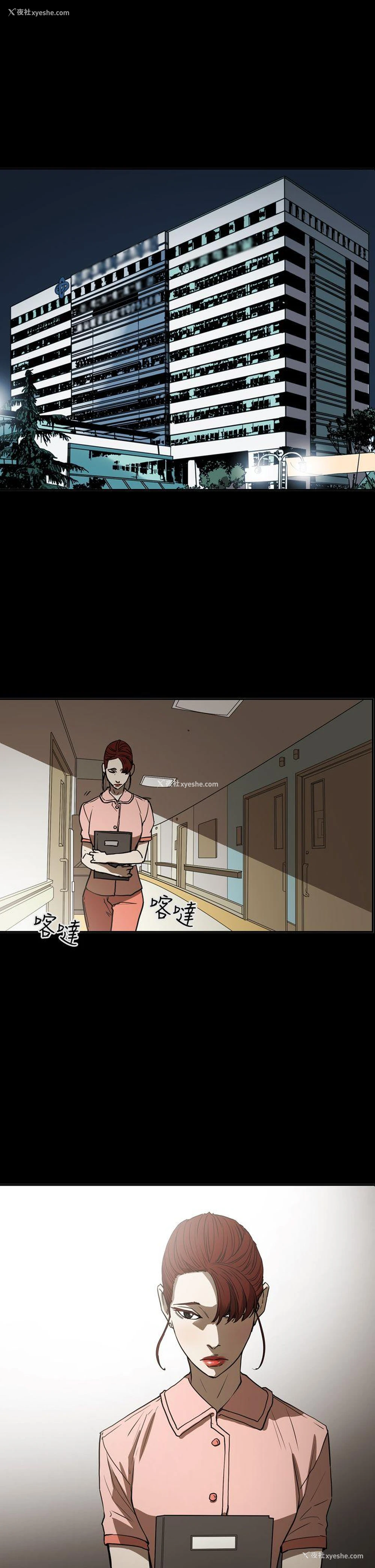 1P - ACE:禁断的诈欺之夜