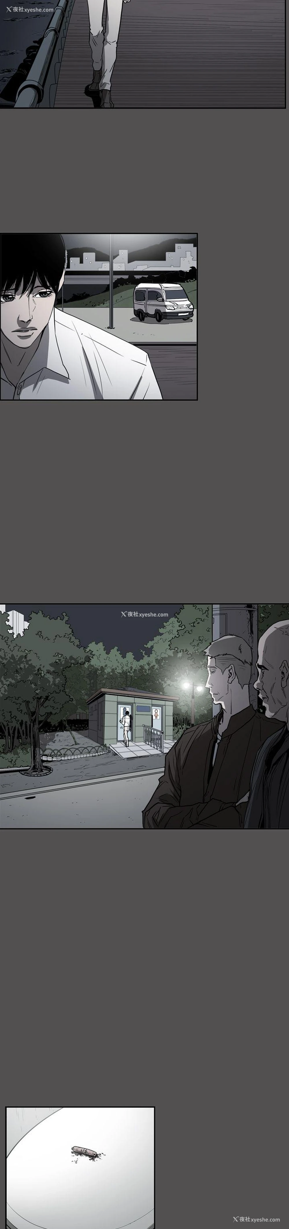 23P - ACE:禁断的诈欺之夜